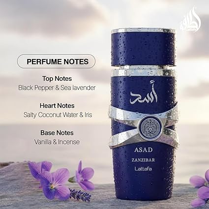 Lattafa Asad Zanzibar - Fresh, Spicy, Vanilla, Coconut - Eau de Parfum Long-Lasting Fragrance for Men, 3.40 Ounce / 100 ml