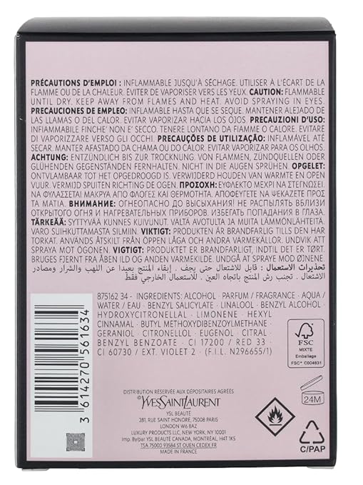 Back of a cosmetic product packaging with text and symbols